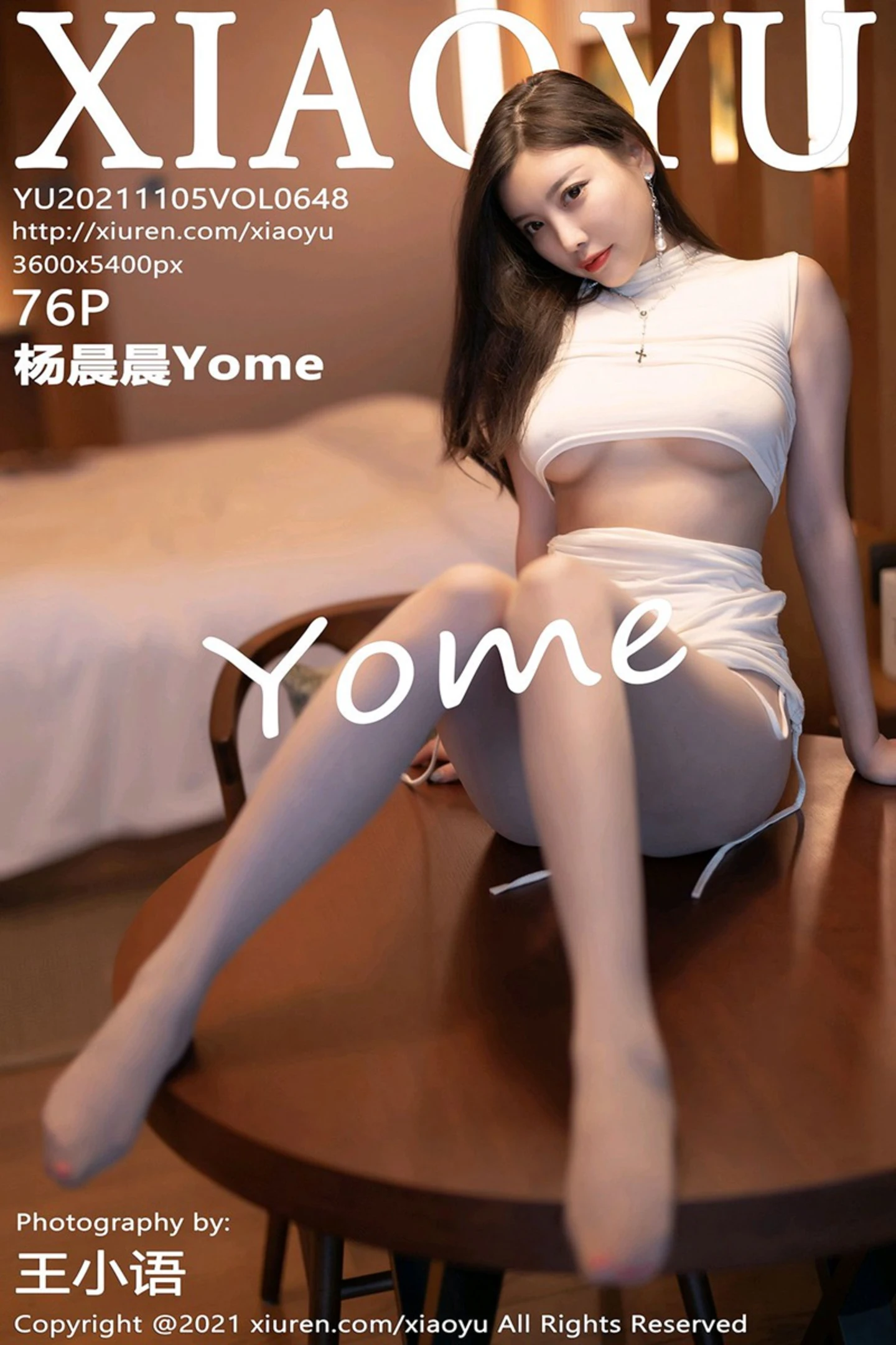 [XiaoYu画语界]Vol.648_女神杨晨晨sugar广西心愿旅拍私房超薄肉丝裤袜秀翘臀诱惑写真76P-秀人网 - XiuRen.Pro